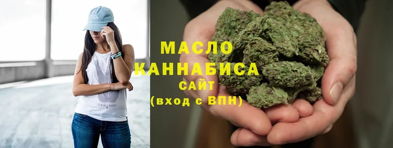 ссылка на мегу зеркало  Карталы  ТГК вейп 